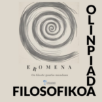 25-26 OLINPIADA FILOSOFIKOA